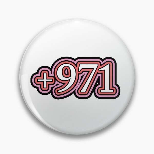 Item preview, Emirates, United Arab Emirates, UAE, +971 Emirates Country Code, الامارات ، الامارات العربية المتحدة  in White designed and sold by ZamZamDesign.