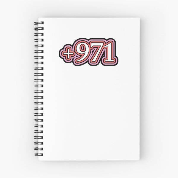 Item preview, Emirates, United Arab Emirates, UAE, +971 Emirates Country Code, الامارات ، الامارات العربية المتحدة  in White designed and sold by ZamZamDesign.