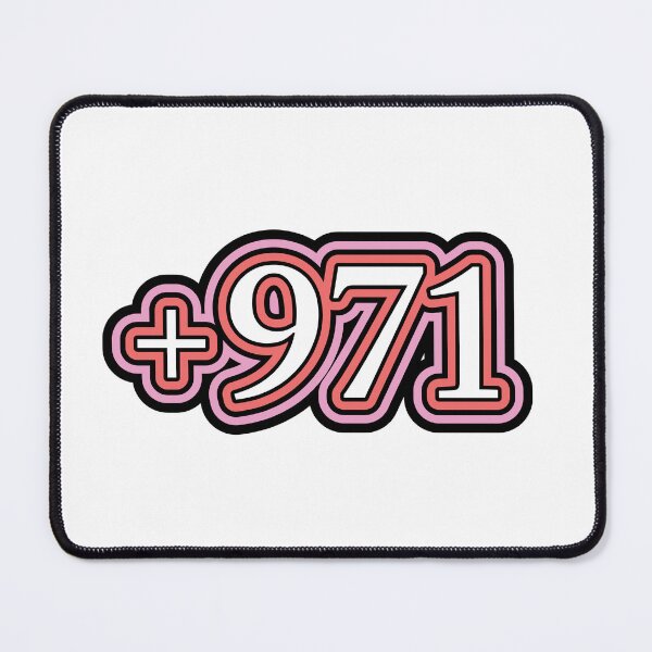 Item preview, Emirates, United Arab Emirates, UAE, +971 Emirates Country Code, الامارات ، الامارات العربية المتحدة  in White designed and sold by ZamZamDesign.
