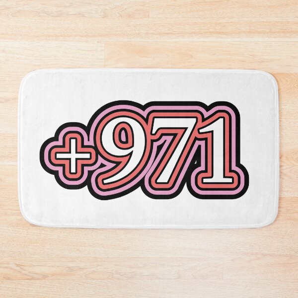 Item preview, Emirates, United Arab Emirates, UAE, +971 Emirates Country Code, الامارات ، الامارات العربية المتحدة  in White designed and sold by ZamZamDesign.