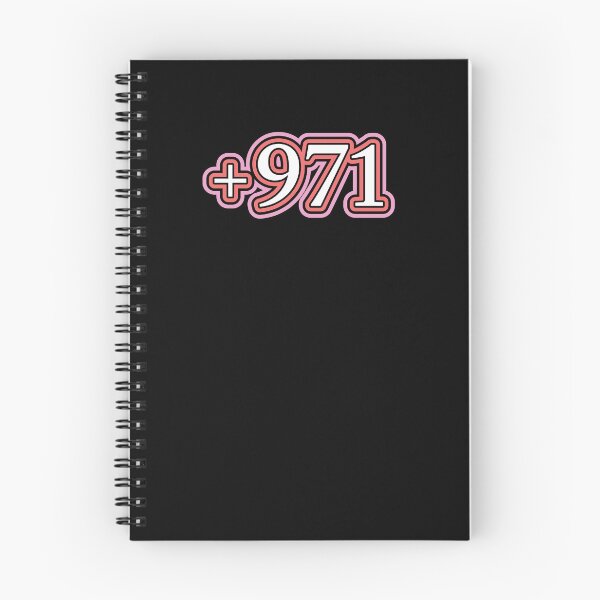 Item preview, Emirates, United Arab Emirates, UAE, +971 Emirates Country Code, الامارات ، الامارات العربية المتحدة  in Black designed and sold by ZamZamDesign.