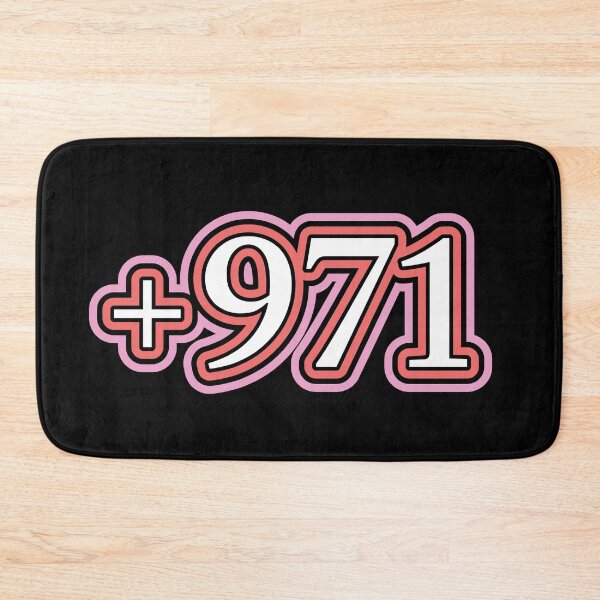 Item preview, Emirates, United Arab Emirates, UAE, +971 Emirates Country Code, الامارات ، الامارات العربية المتحدة  in Black designed and sold by ZamZamDesign.