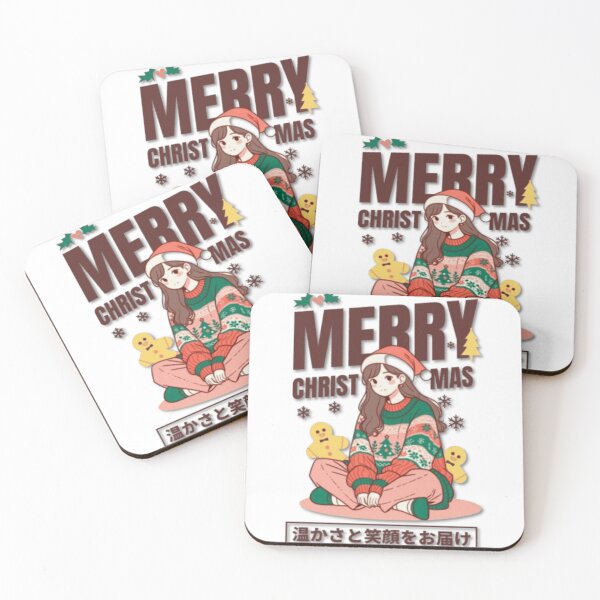 Item preview, Meryy Christmas designed and sold by PolaRidge.
