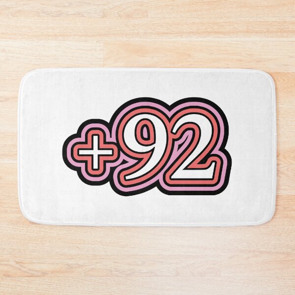 Item preview, Pakistan, +92 Pakistan Country Code, باكستان  in White designed and sold by ZamZamDesign.
