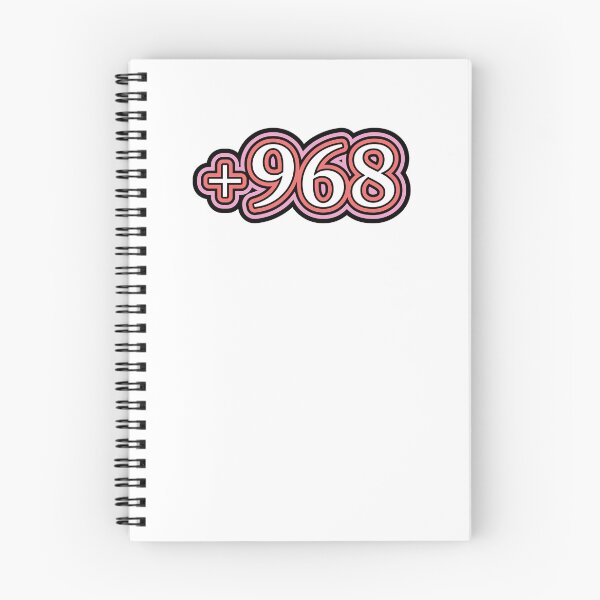 Item preview, Oman, +968 Oman Country Code, عمان  in White designed and sold by ZamZamDesign.