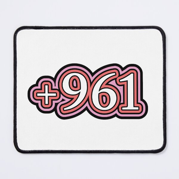 Item preview, Lebanon, +961 Lebanon Country Code, لبنان in White designed and sold by ZamZamDesign.
