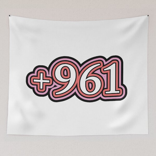Item preview, Lebanon, +961 Lebanon Country Code, لبنان  in White designed and sold by ZamZamDesign.