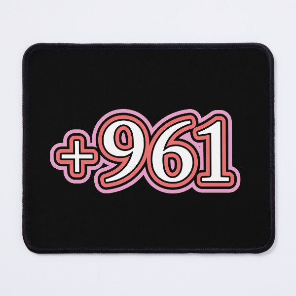 Item preview, Lebanon, +961 Lebanon Country Code, لبنان in Black designed and sold by ZamZamDesign.