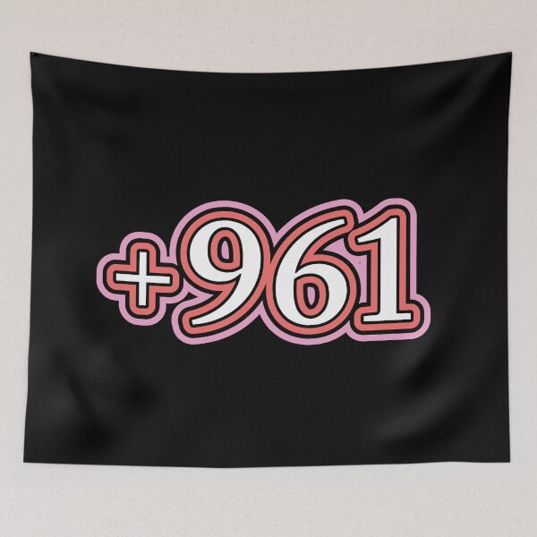 Item preview, Lebanon, +961 Lebanon Country Code, لبنان  in Black designed and sold by ZamZamDesign.