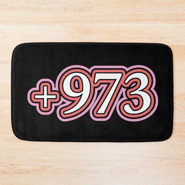Item preview, Bahrain, +973 Bahrain Country Code, بحرين , البحرين  in Black designed and sold by ZamZamDesign.