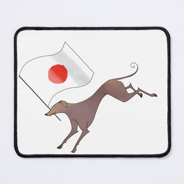 Item preview, worldwide hounds Japan designed and sold by Shortboypaints.