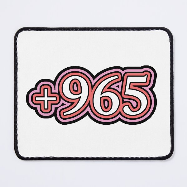Item preview, Kuwait, Kuwaiti +975 Kuwait Country Code, الكويت in White designed and sold by ZamZamDesign.