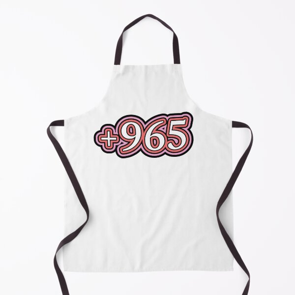 Item preview, Kuwait, Kuwaiti  +975 Kuwait Country Code, الكويت  in White designed and sold by ZamZamDesign.