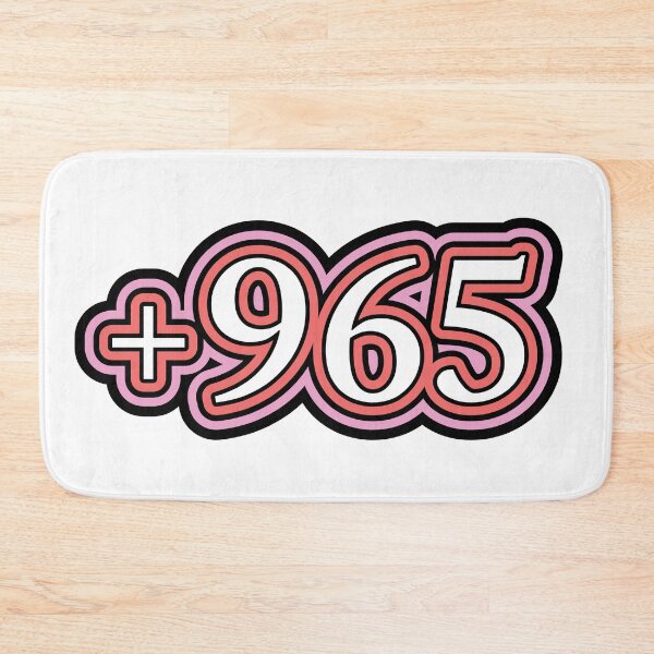 Item preview, Kuwait, Kuwaiti  +975 Kuwait Country Code, الكويت  in White designed and sold by ZamZamDesign.