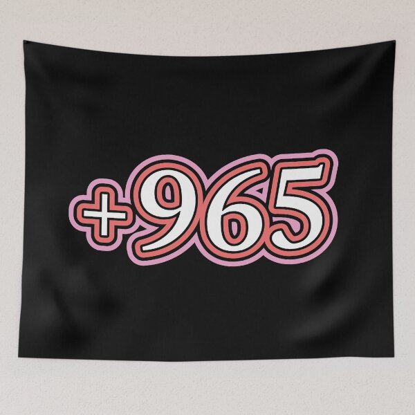 Item preview, Kuwait, Kuwaiti  +975 Kuwait Country Code, الكويت  in Black designed and sold by ZamZamDesign.