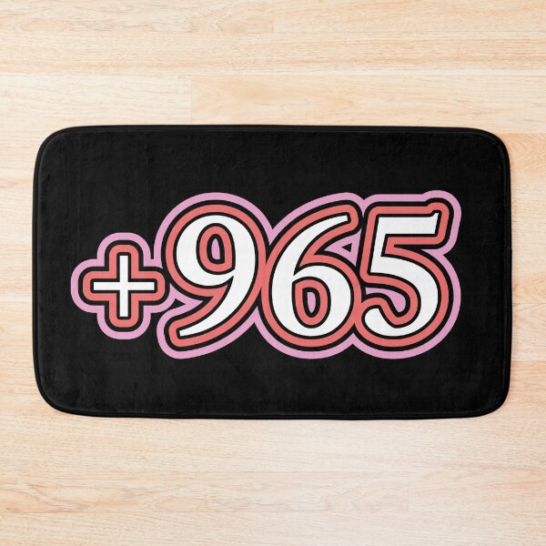 Item preview, Kuwait, Kuwaiti  +975 Kuwait Country Code, الكويت  in Black designed and sold by ZamZamDesign.