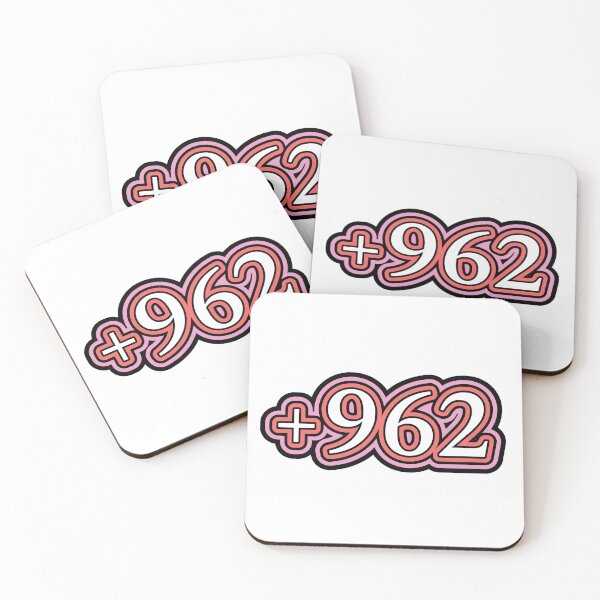 Item preview, Jordan, +962 Jordan Country Code, الاردن  in White designed and sold by ZamZamDesign.