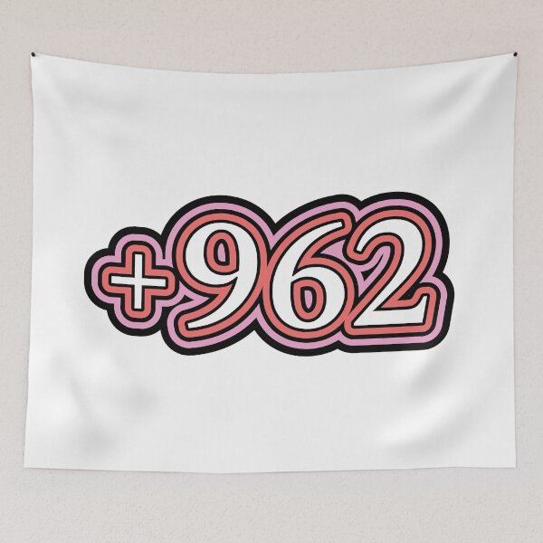 Item preview, Jordan, +962 Jordan Country Code, الاردن  in White designed and sold by ZamZamDesign.