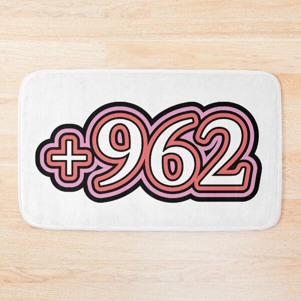 Item preview, Jordan, +962 Jordan Country Code, الاردن  in White designed and sold by ZamZamDesign.