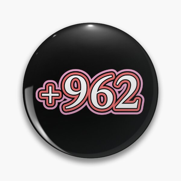Item preview, Jordan, +962 Jordan Country Code, الاردن  in Black designed and sold by ZamZamDesign.