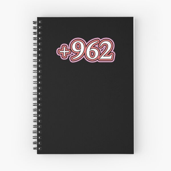 Item preview, Jordan, +962 Jordan Country Code, الاردن  in Black designed and sold by ZamZamDesign.