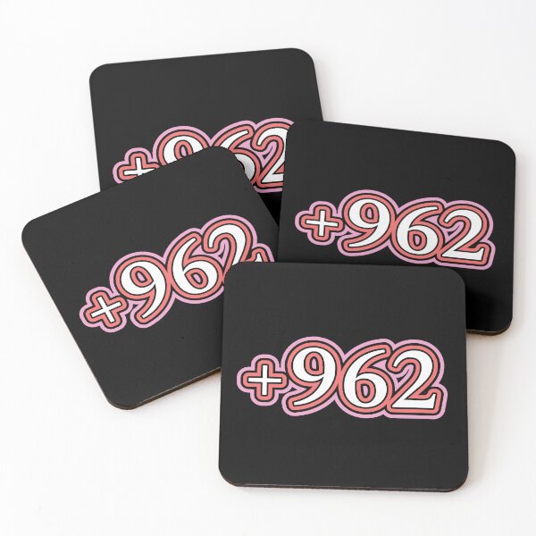 Item preview, Jordan, +962 Jordan Country Code, الاردن  in Black designed and sold by ZamZamDesign.