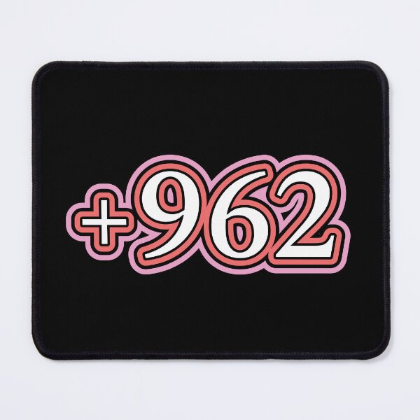 Item preview, Jordan, +962 Jordan Country Code, الاردن  in Black designed and sold by ZamZamDesign.