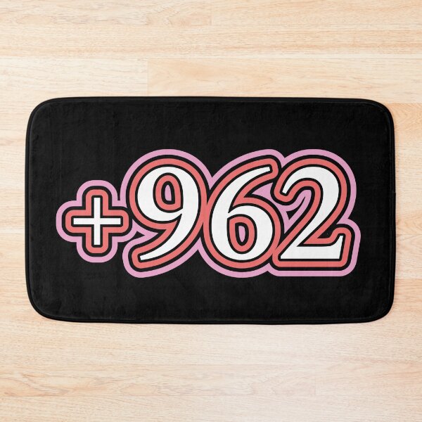 Item preview, Jordan, +962 Jordan Country Code, الاردن  in Black designed and sold by ZamZamDesign.