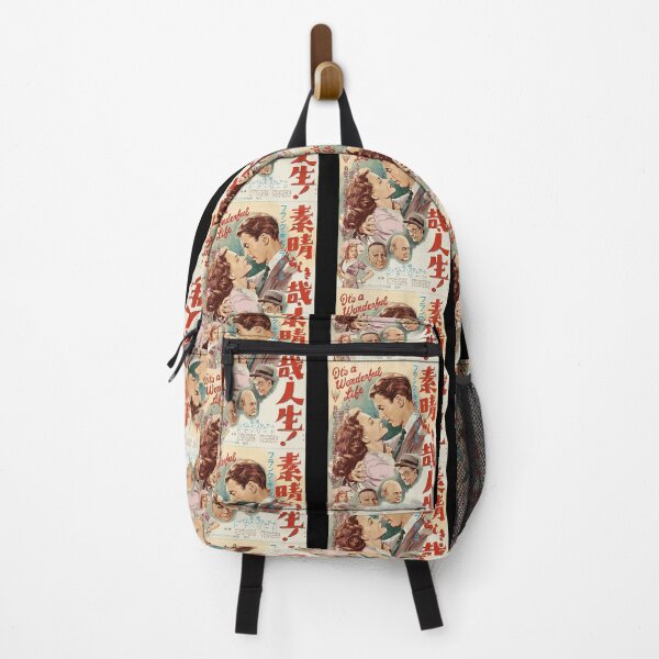 Item preview, Japanese Movie Life designed and sold by NetlandWewerka.