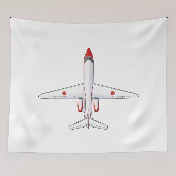 Artikelvorschau, JASDF U-680A Flugvermessungsflugzeug HD 4C Illustration entworfen und verkauft von MIL-ART-JPN.