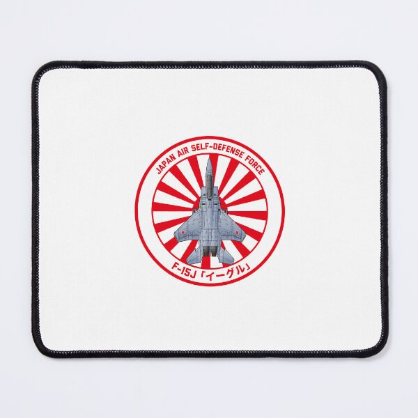 Item preview, JASDF F-15J EAGLE FighterJet Rising Sun ROUNDEL HD 4C Illustration designed and sold by MIL-ART-JPN.