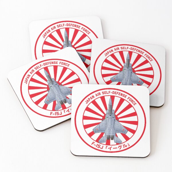 Item preview, JASDF F-15J EAGLE FighterJet Rising Sun ROUNDEL HD 4C Illustration designed and sold by MIL-ART-JPN.