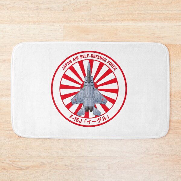 Item preview, JASDF F-15J EAGLE FighterJet Rising Sun ROUNDEL HD 4C Illustration designed and sold by MIL-ART-JPN.
