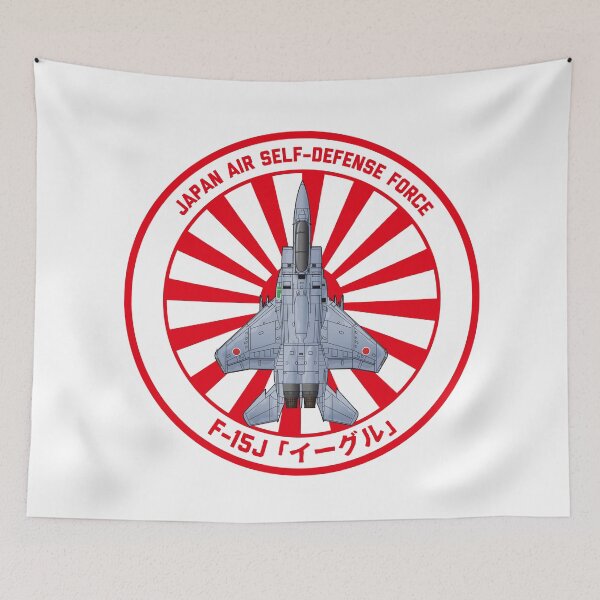 Item preview, JASDF F-15J EAGLE FighterJet Rising Sun ROUNDEL HD 4C Illustration designed and sold by MIL-ART-JPN.