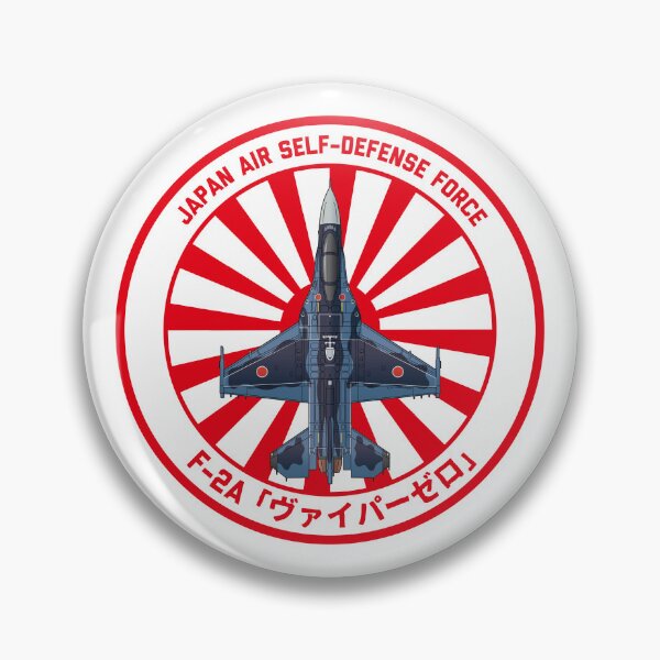 Item preview, JASDF F-2A Viper ZERO Fighter Jet Rising Sun ROUNDEL HD 4C Illustration designed and sold by MIL-ART-JPN.