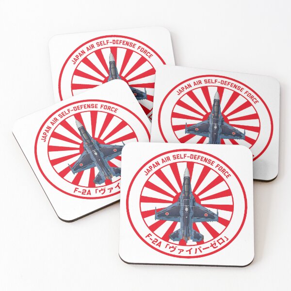 Item preview, JASDF F-2A Viper ZERO Fighter Jet Rising Sun ROUNDEL HD 4C Illustration designed and sold by MIL-ART-JPN.