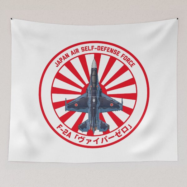 Item preview, JASDF F-2A Viper ZERO Fighter Jet Rising Sun ROUNDEL HD 4C Illustration designed and sold by MIL-ART-JPN.