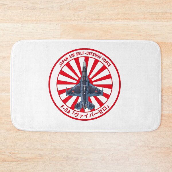 Item preview, JASDF F-2A Viper ZERO Fighter Jet Rising Sun ROUNDEL HD 4C Illustration designed and sold by MIL-ART-JPN.