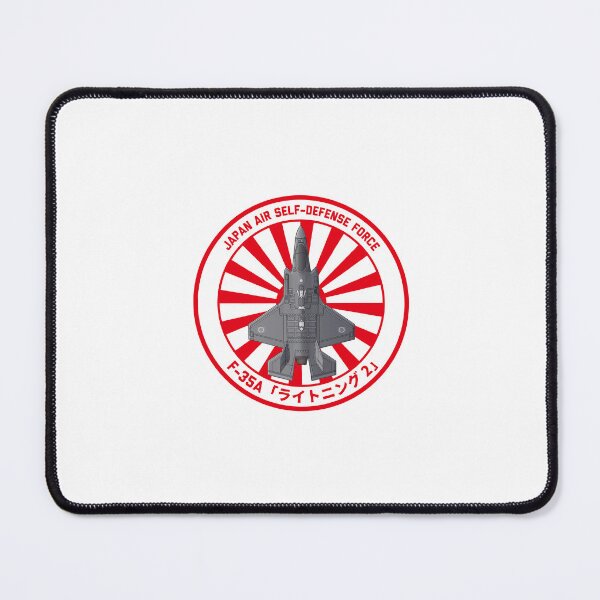 Item preview, JASDF F-35A Lightning II Stealth Fighter Jet  Rising Sun ROUNDEL HD 4C Illustration designed and sold by MIL-ART-JPN.