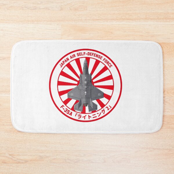 Item preview, JASDF F-35A Lightning II Stealth Fighter Jet  Rising Sun ROUNDEL HD 4C Illustration designed and sold by MIL-ART-JPN.