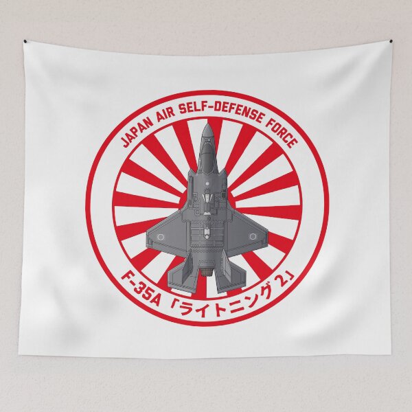 Item preview, JASDF F-35A Lightning II Stealth Fighter Jet  Rising Sun ROUNDEL HD 4C Illustration designed and sold by MIL-ART-JPN.