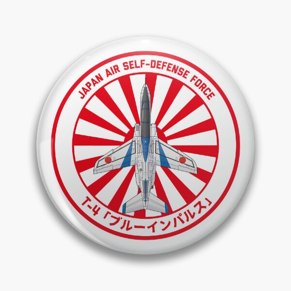 Artikelvorschau, JASDF T-4 BLUE IMPULSE Jet-Trainer-Flugzeug Rising Sun ROUNDEL HD 4C Illustration entworfen und verkauft von MIL-ART-JPN.