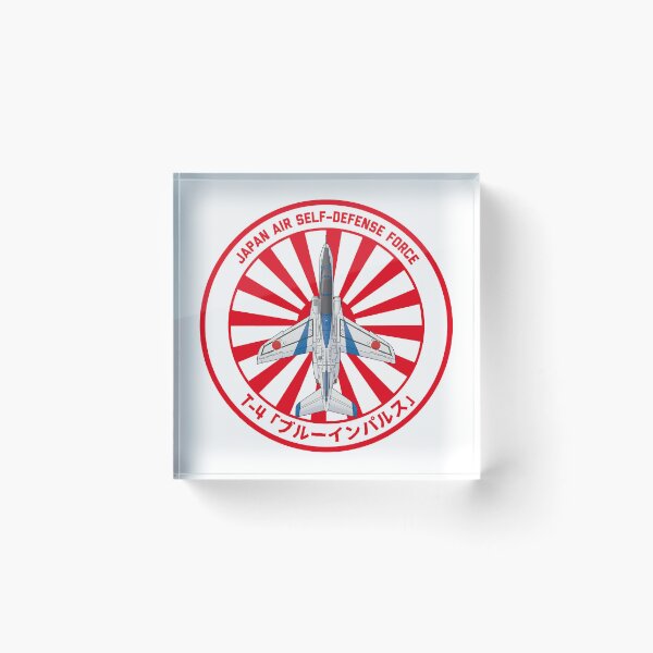 Artikelvorschau, JASDF T-4 BLUE IMPULSE Jet-Trainer-Flugzeug Rising Sun ROUNDEL HD 4C Illustration entworfen und verkauft von MIL-ART-JPN.