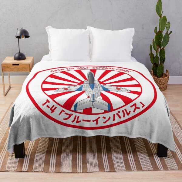 Artikelvorschau, JASDF T-4 BLUE IMPULSE Jet-Trainer-Flugzeug Rising Sun ROUNDEL HD 4C Illustration entworfen und verkauft von MIL-ART-JPN.