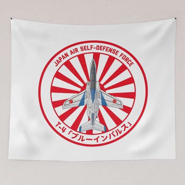 Artikelvorschau, JASDF T-4 BLUE IMPULSE Jet-Trainer-Flugzeug Rising Sun ROUNDEL HD 4C Illustration entworfen und verkauft von MIL-ART-JPN.