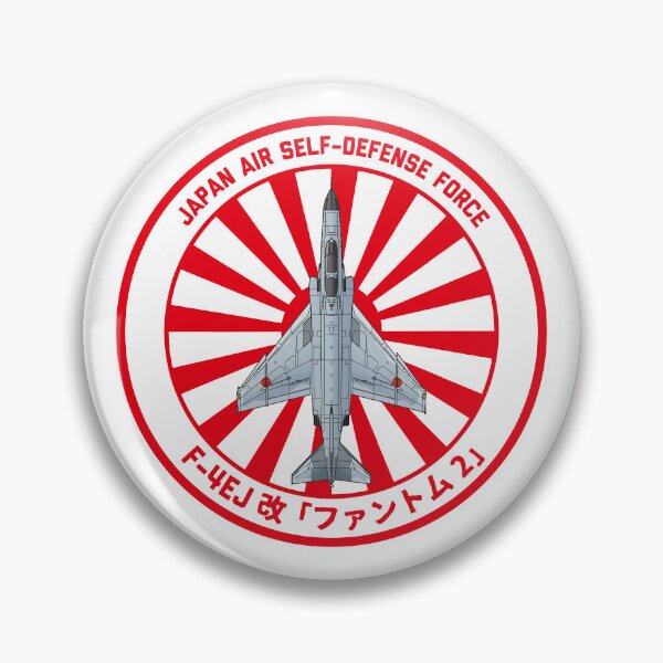Item preview, JASDF F-4EJ Kai Phantom II  Fighter Jet Rising Sun ROUNDEL  HD 4C Illustration designed and sold by MIL-ART-JPN.