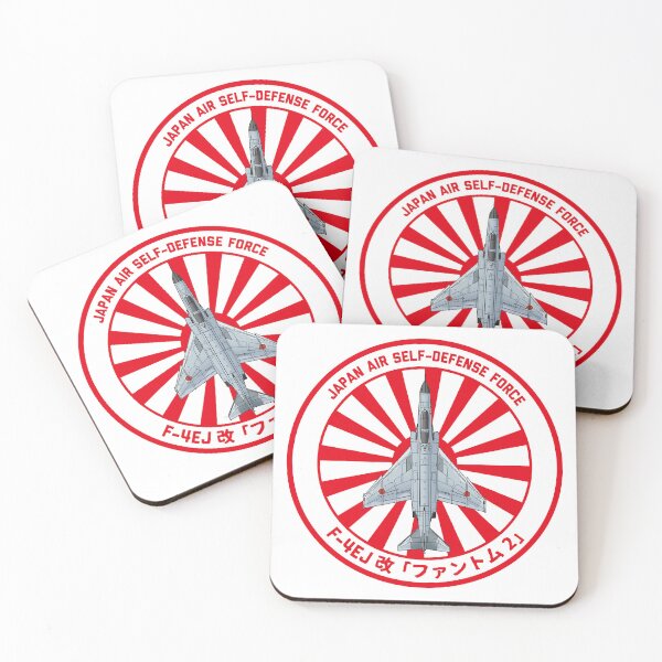 Item preview, JASDF F-4EJ Kai Phantom II  Fighter Jet Rising Sun ROUNDEL  HD 4C Illustration designed and sold by MIL-ART-JPN.
