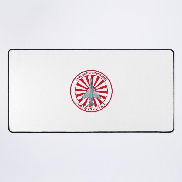 Item preview, JASDF F-4EJ Kai Phantom II Fighter Jet Rising Sun ROUNDEL HD 4C Illustration designed and sold by MIL-ART-JPN.