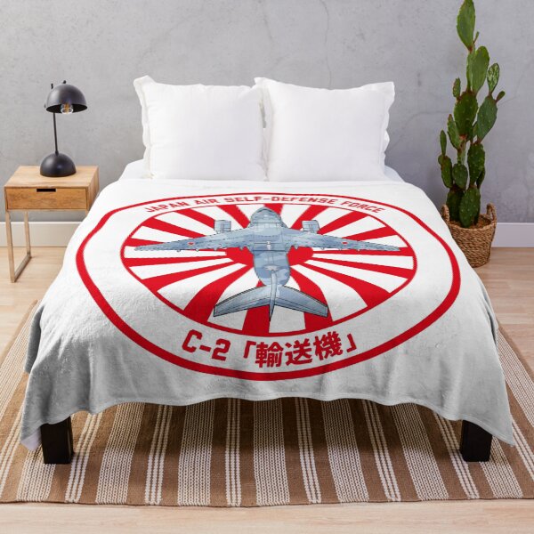 Artikelvorschau, JASDF C-2 Blauwal Militärtransportflugzeug Rising Sun ROUNDEL HD 4C Illustration entworfen und verkauft von MIL-ART-JPN.