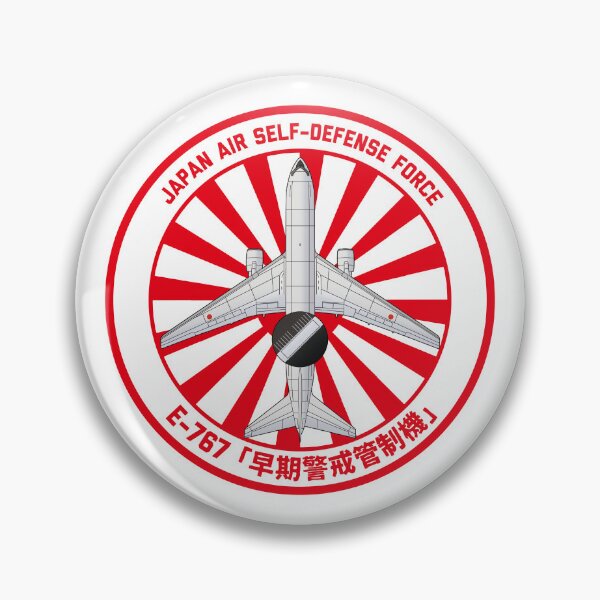 Item preview, JASDF E-767 AWACS Rising Sun ROUNDEL  HD 4C Illustration designed and sold by MIL-ART-JPN.